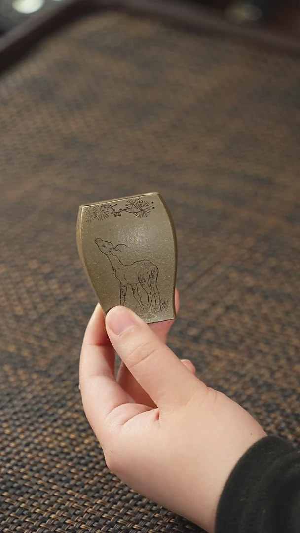 【闪购商品】紫砂茶杯非遗茶器-松鹿图