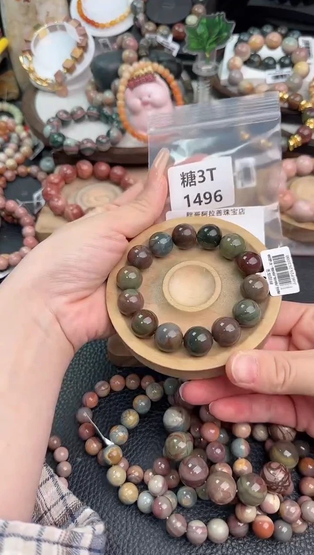 未镶嵌手链石英质玉m****༢3T1496