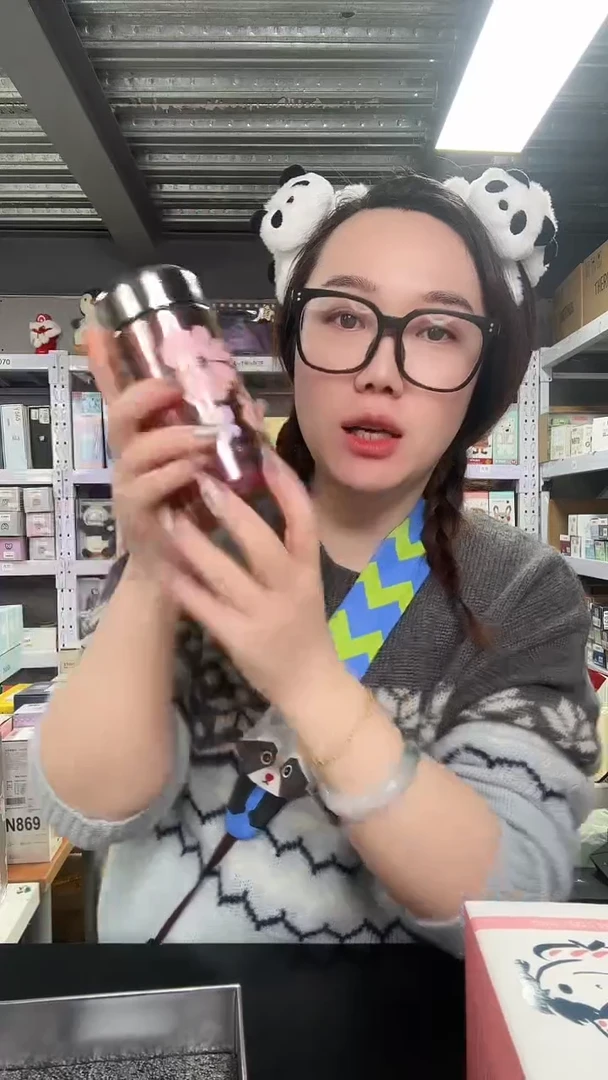 不锈钢N924粉色280ML