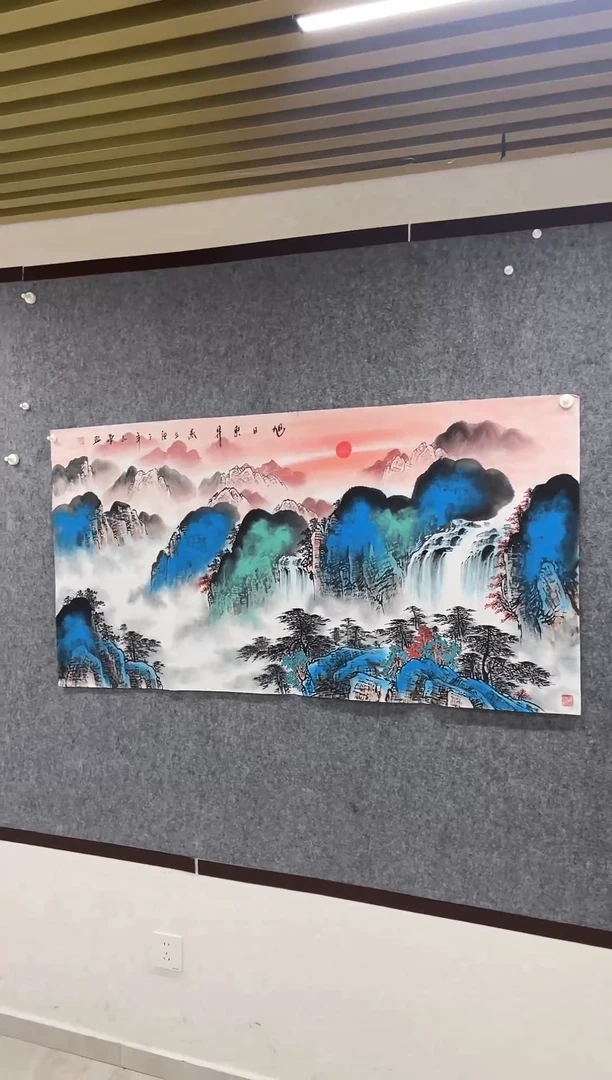 国画专属补贴链接0000P2-18