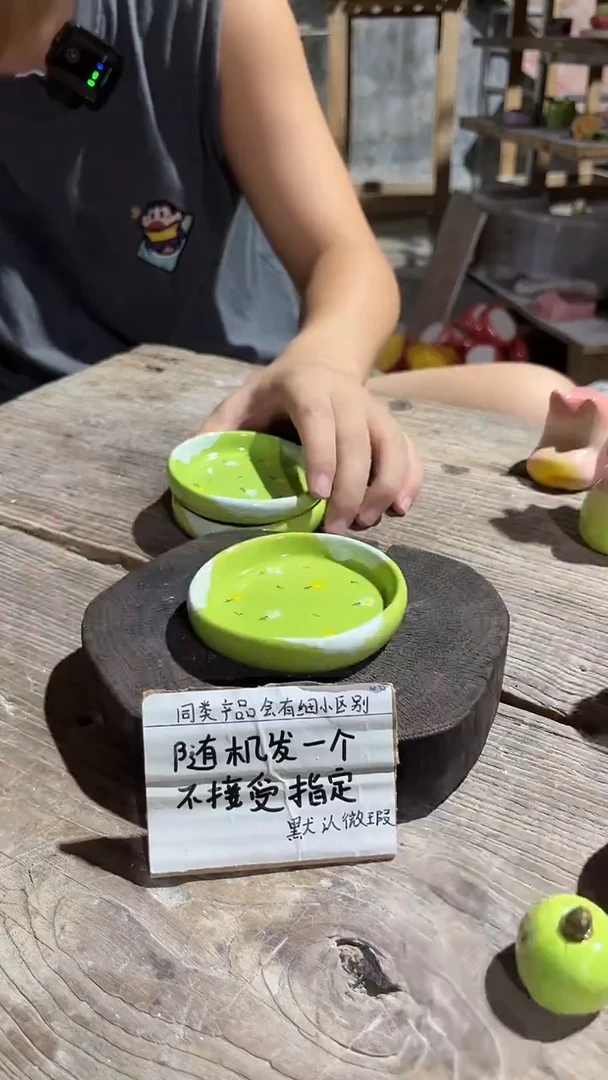 61釉下彩手工微瑕陶瓷