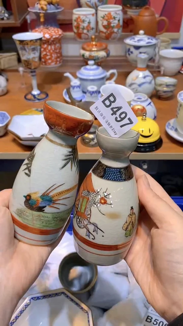 【闪购商品】思羽甄选壹号商品BB497
