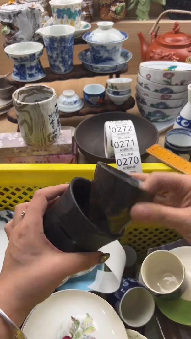 269默认微瑕，满20元包邮