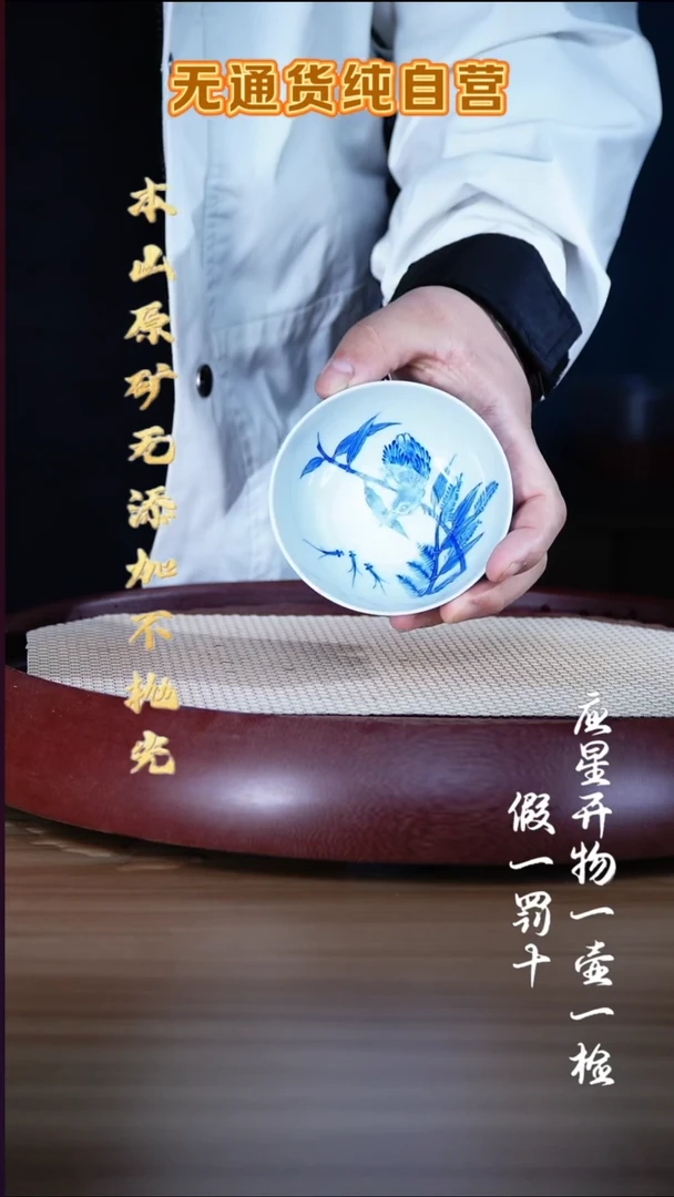 紫砂壶单翠 手绘  普洱杯