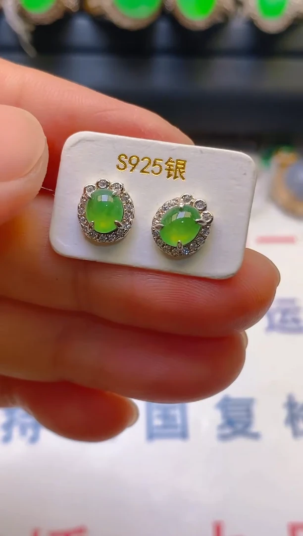 【闪购商品】翡翠耳饰银S925镶嵌天然A货翡翠1