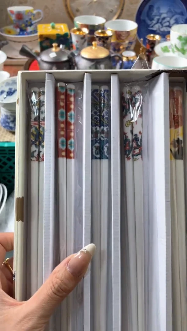 【闪购商品】盘瓷片满20米包邮一单一付
