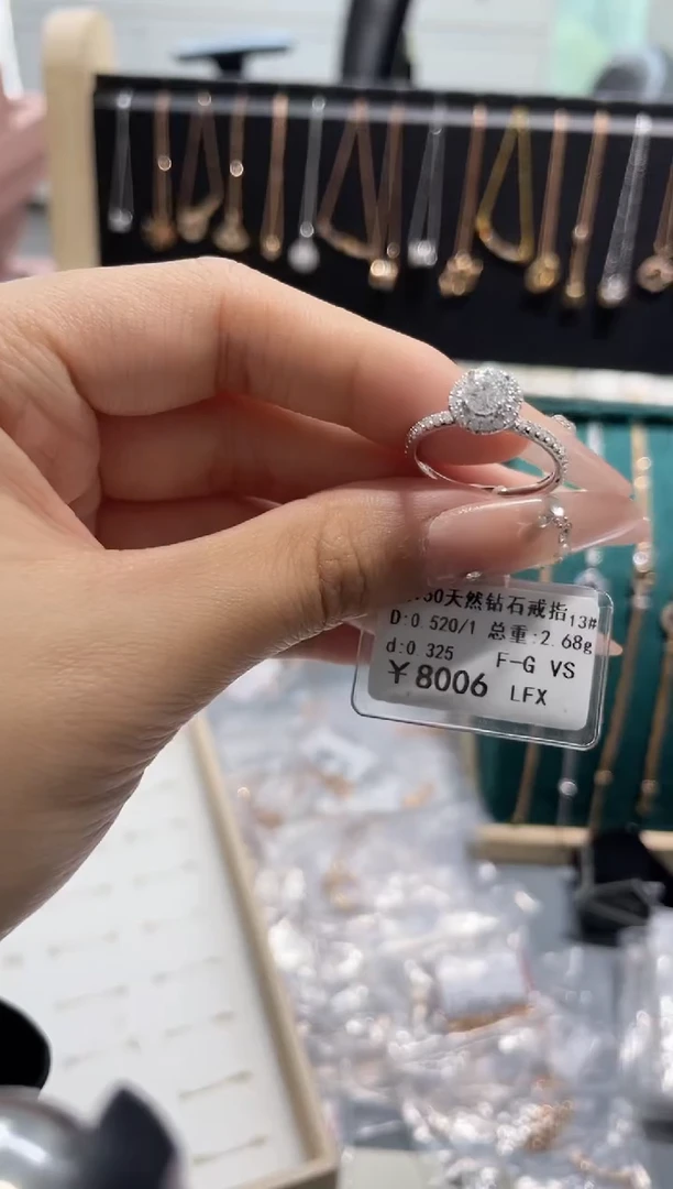戒指/指环18K金镶嵌钻石剪断标签不退不换