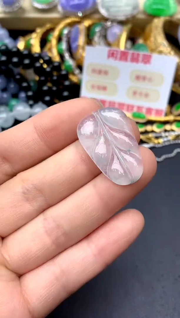 颈饰未镶嵌翡翠91 -中国好珍宝