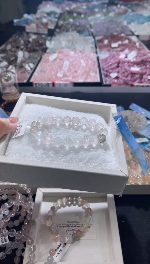 未镶嵌手链水晶202号 多样性发一O 10+