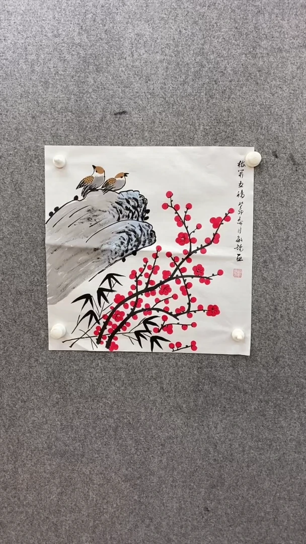 书法刘敏艳《梅开五福》50*50手绘宣纸