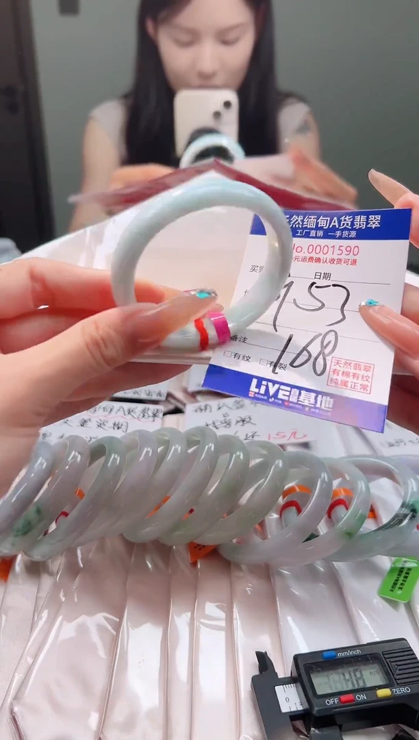 翡翠手镯未镶嵌AAAAAAAAAA