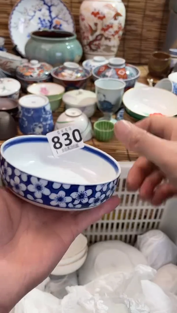 各****1全场满28包邮，陶瓷茶具瓷器
