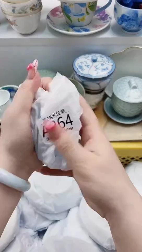 【闪购商品】A264***************