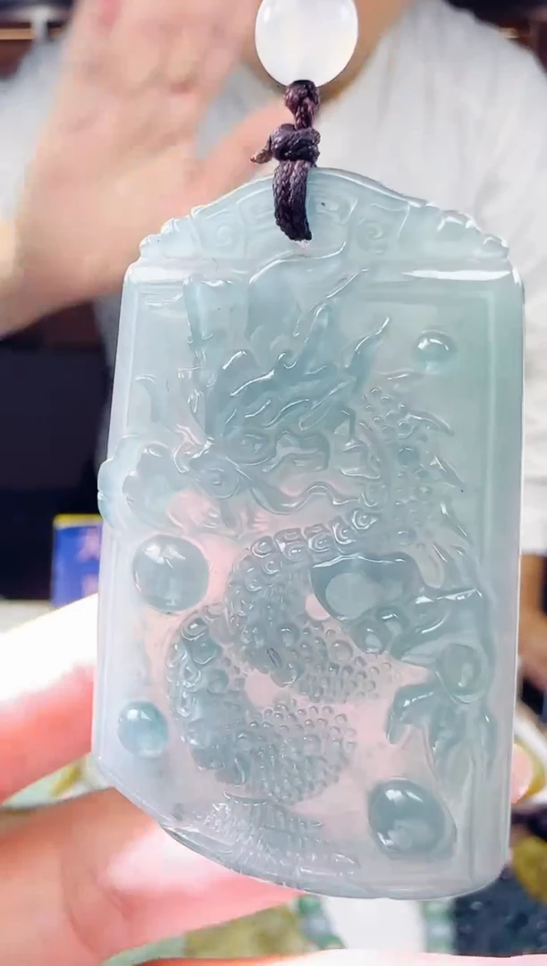 颈饰未镶嵌翡翠多样性发其一  龙牌