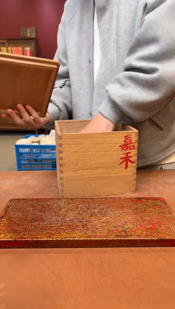 【闪购商品】观泥见物直播福利品¥¥¥¥¥¥¥¥