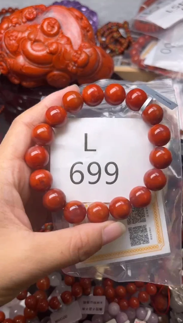 未镶嵌南红玛瑙珠宝奇石L699-12