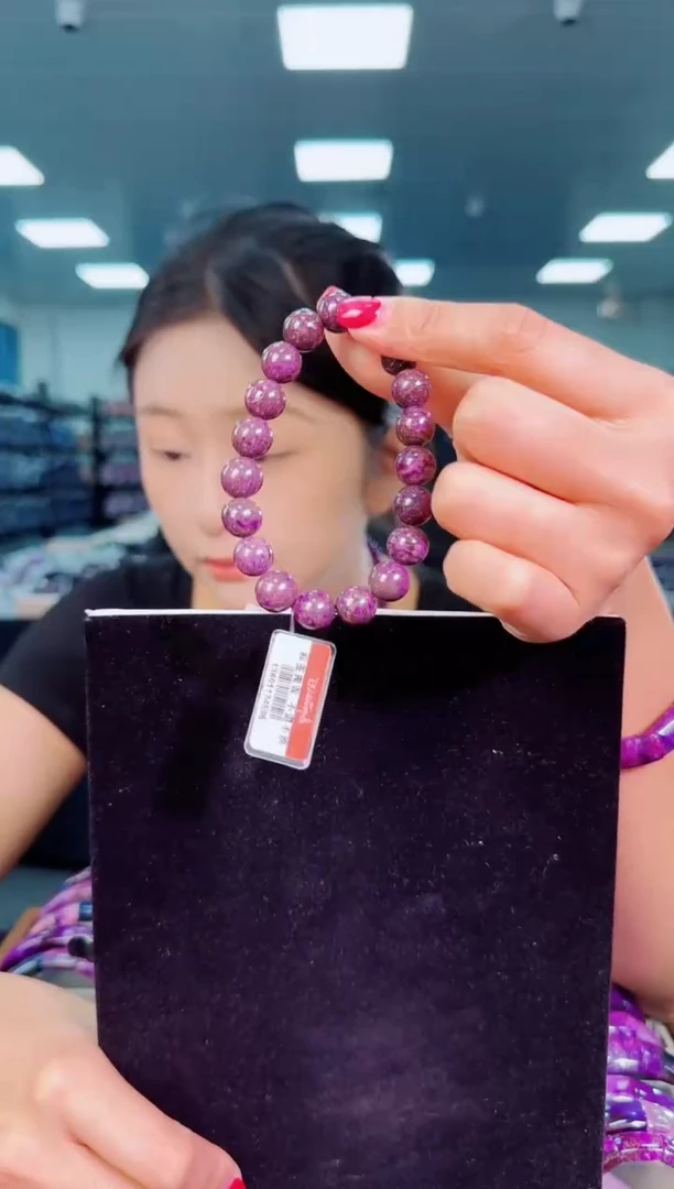 未镶嵌苏纪石（舒俱来）手串南非舒俱来老矿料