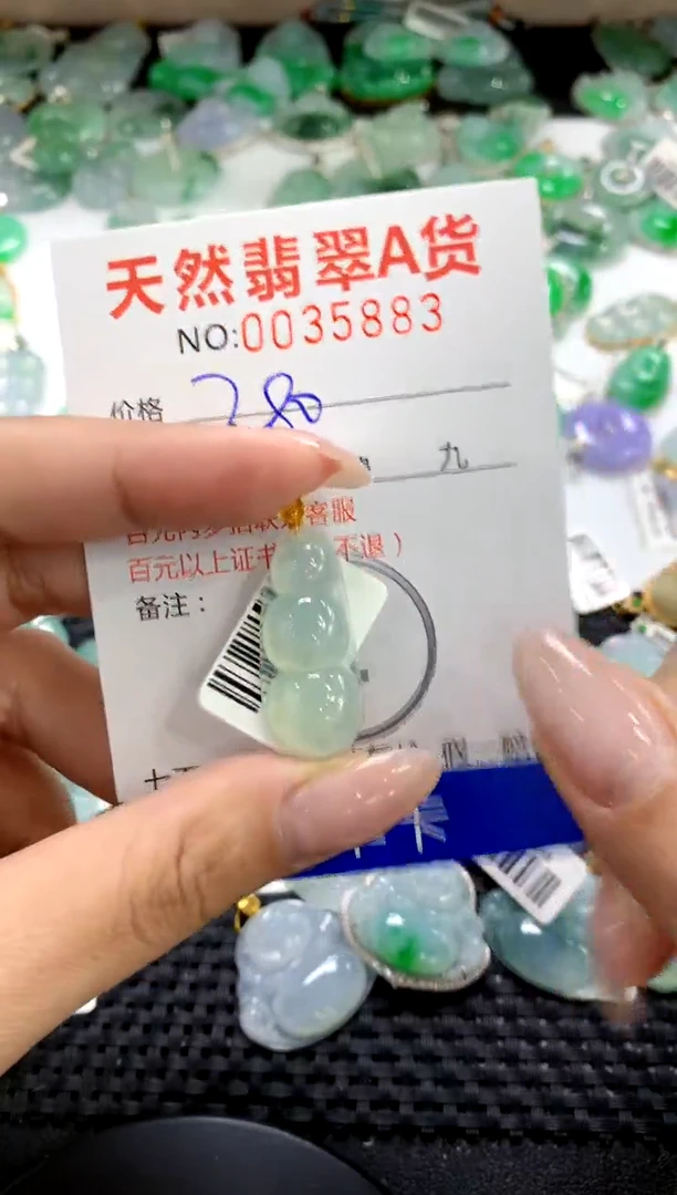 翡翠18K金镶嵌颈饰1111111111111111