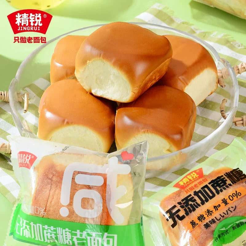 精锐老式面包手撕老面包营养早餐饱腹点心西式零食糕点速食夜宵