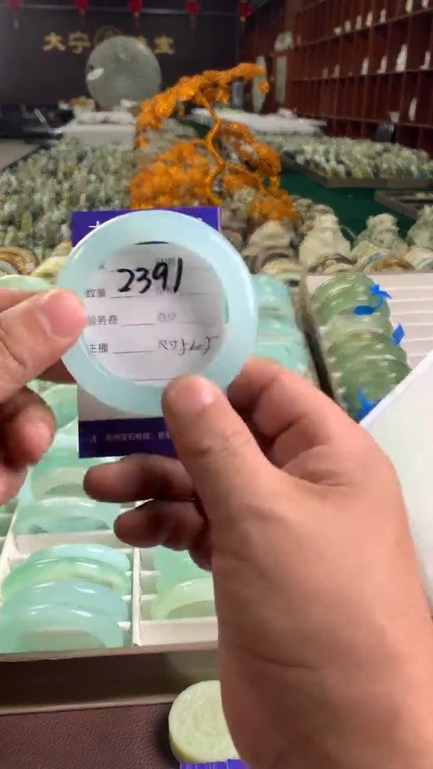 未镶嵌蛇纹石玉手镯2391