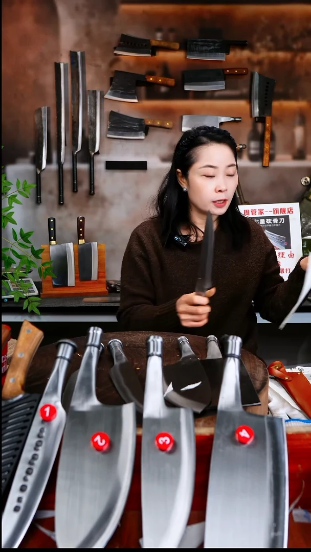 金属旭*履带销带护手