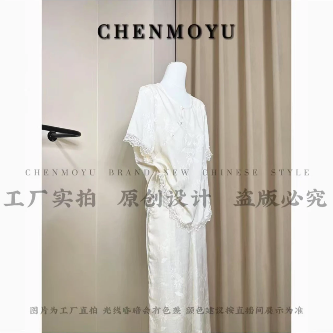 CHENMOYU【诺诺】-手工定制!短袖上衣-25109014