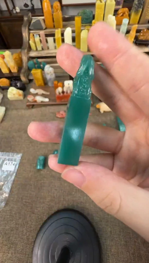 【闪购商品】寿山石印石编号编号A174