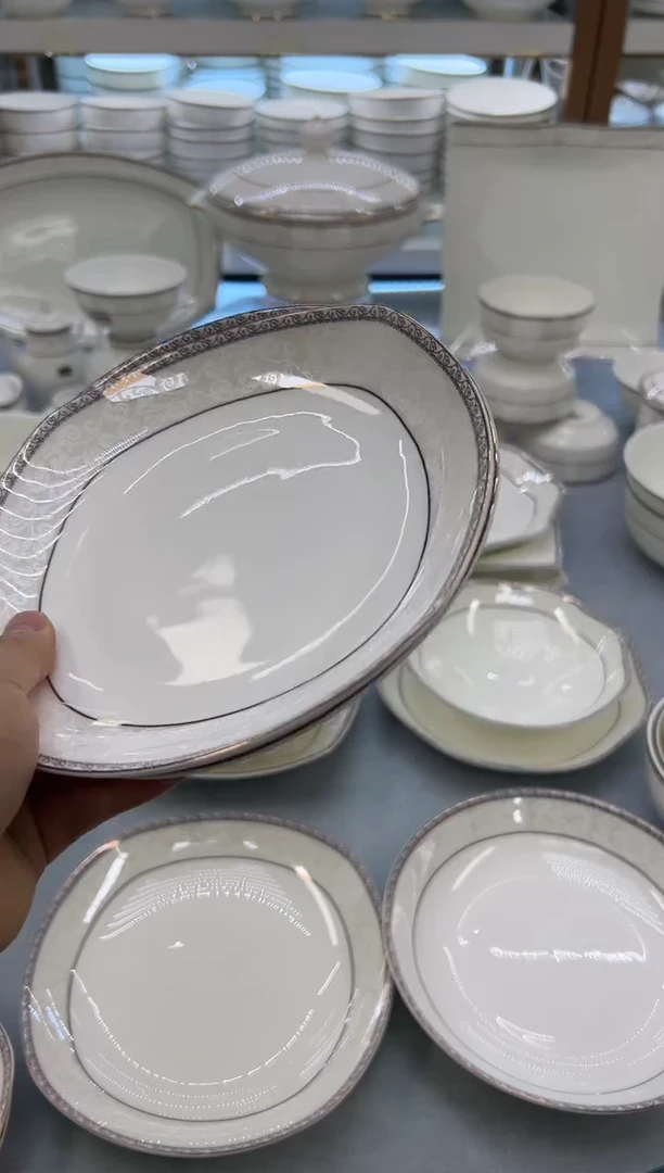 骨瓷玲珑7.5饭2个玲珑7.5方2个