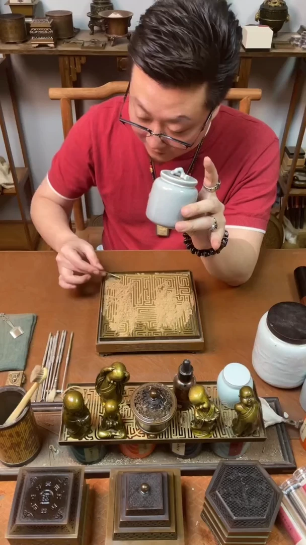 香粉缘起沉香合香30g
