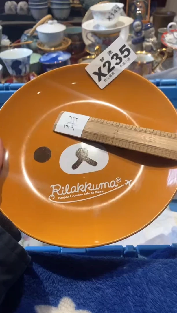 【闪购商品】瓷片瓷片哈哈哈哈哈哈哈哈哈哈