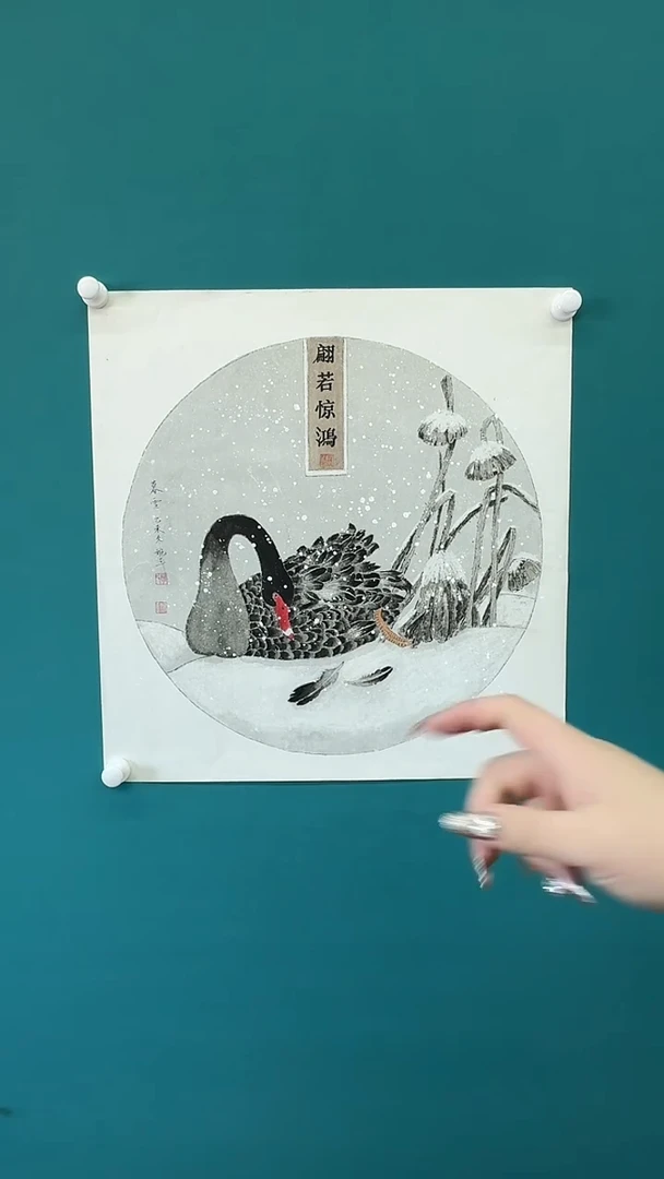 【闪购商品】绘画宁婉玉手绘国画