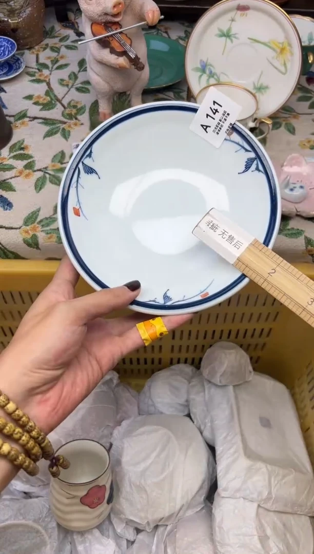 瓷片大***～瓷器瓷器瓷器