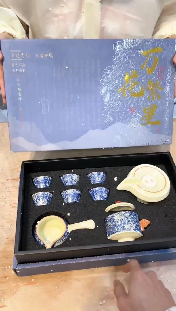 【闪购商品】其他@@@@@@@@@@@@@@@