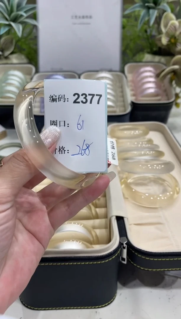 非金属无编码2377