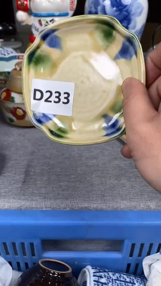 【闪购商品】瓷片233瓷器瓷片茶周边