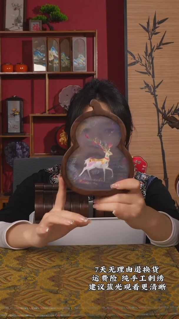 刺绣45非遗纯手工苏绣摆台