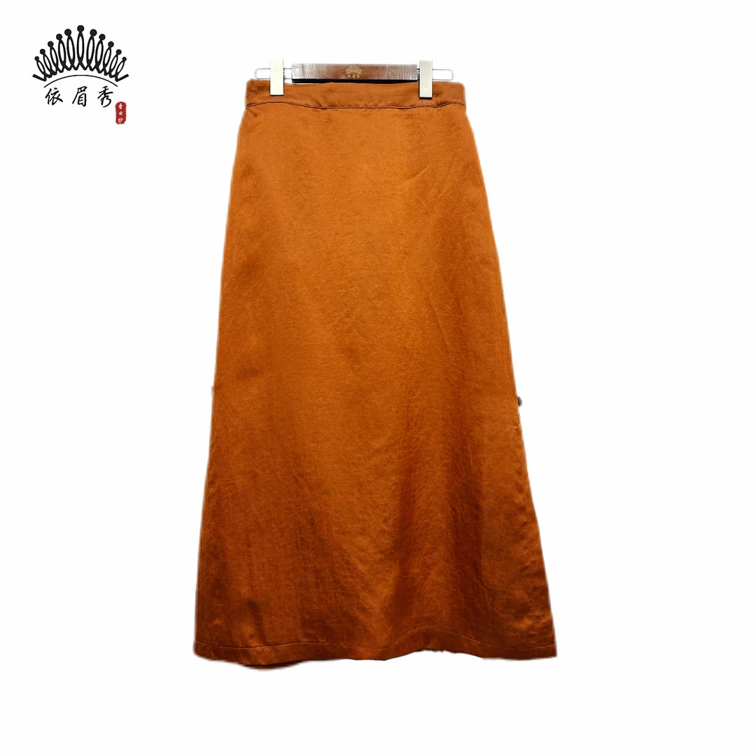 YIMEIXIU/依眉秀香云纱龟缎侧开衩半裙 63029