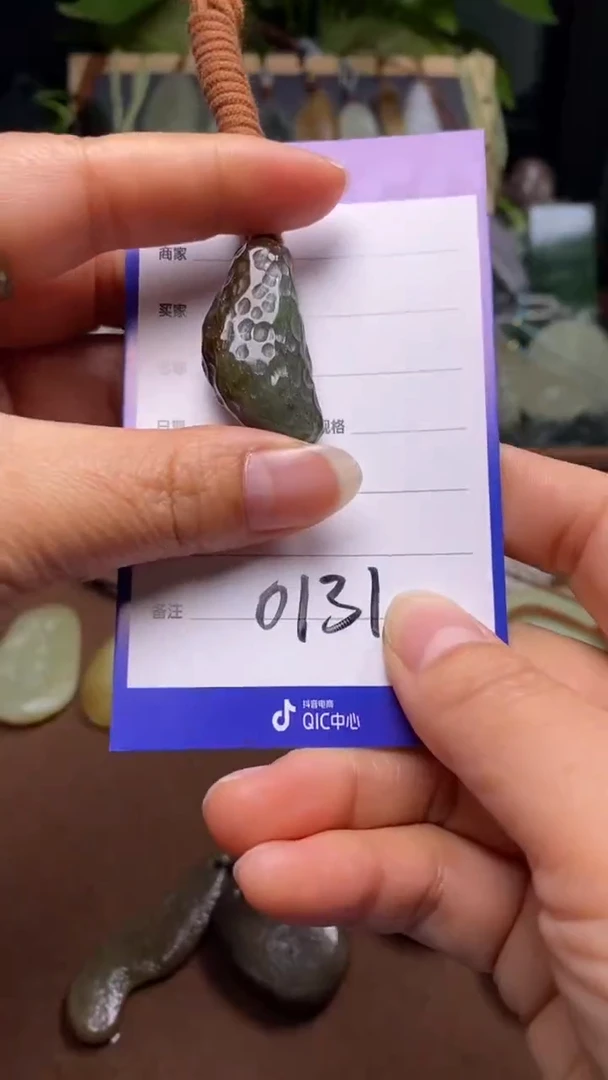 【闪购商品】和田玉颈饰未镶嵌