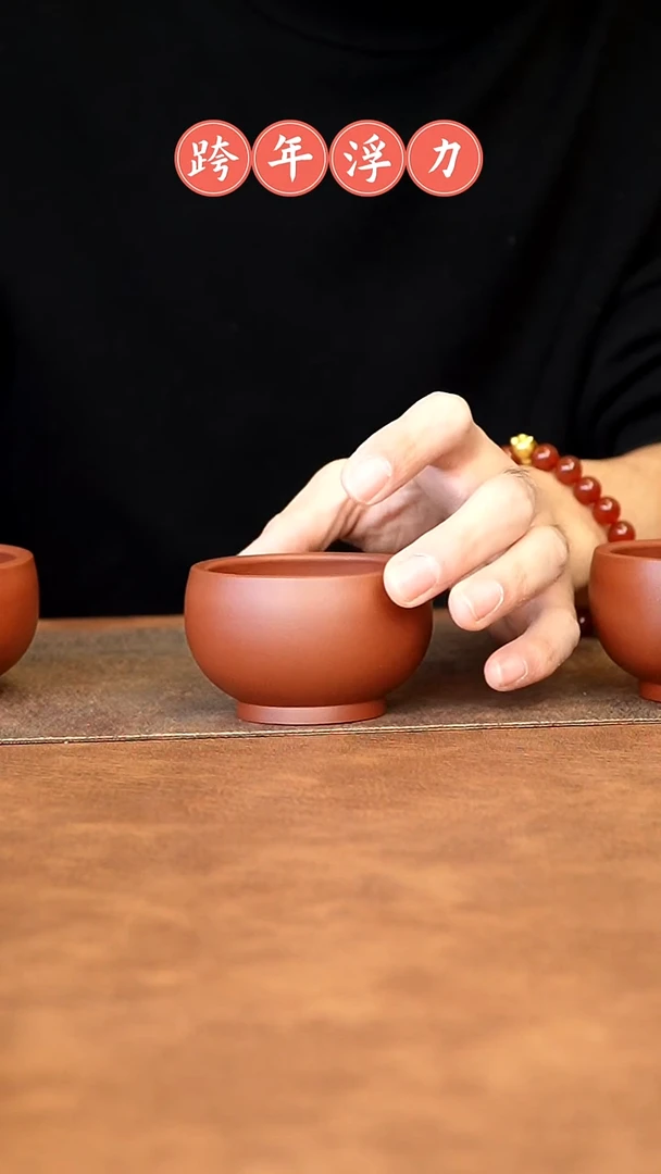 【闪购商品】紫砂茶杯11111111111111111