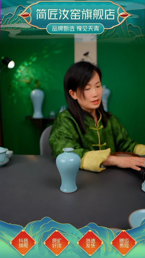 一级天青新品小梅瓶 简装