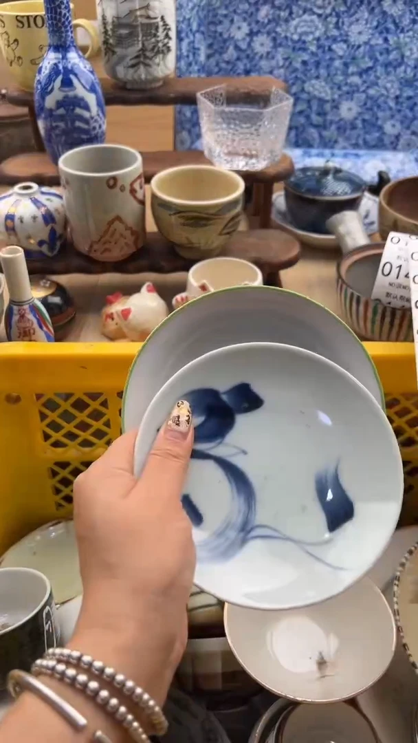 130默认微瑕，满20元包邮