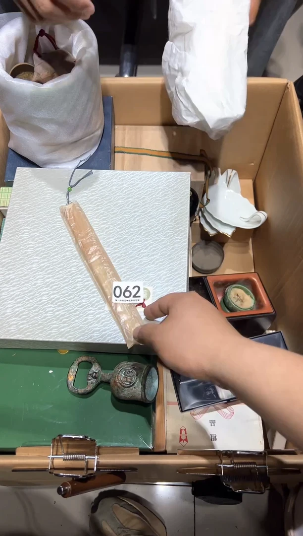 瓷片多***水062...................