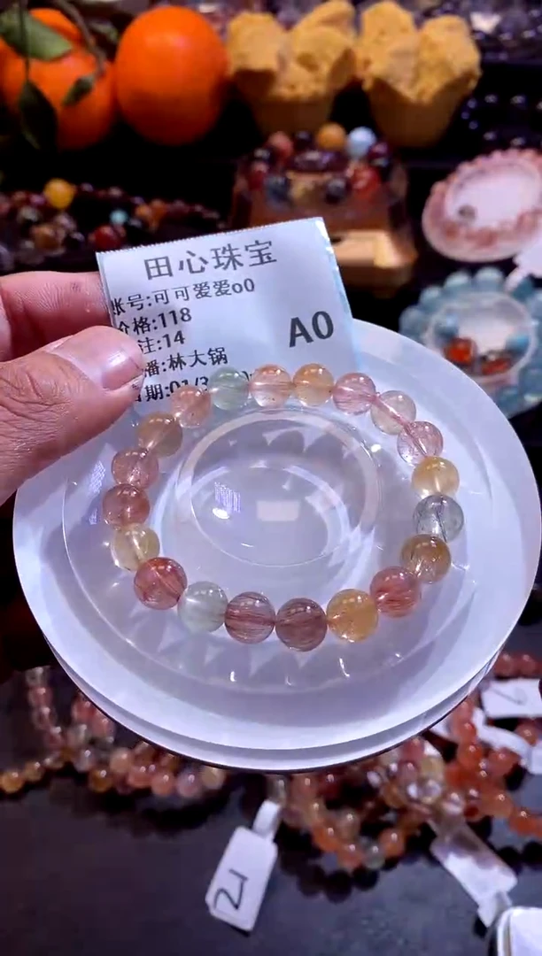 【闪购商品】水晶手链未镶嵌水晶14