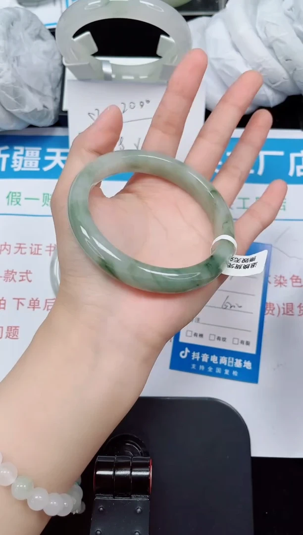 未镶嵌手镯石英质玉13-62/63