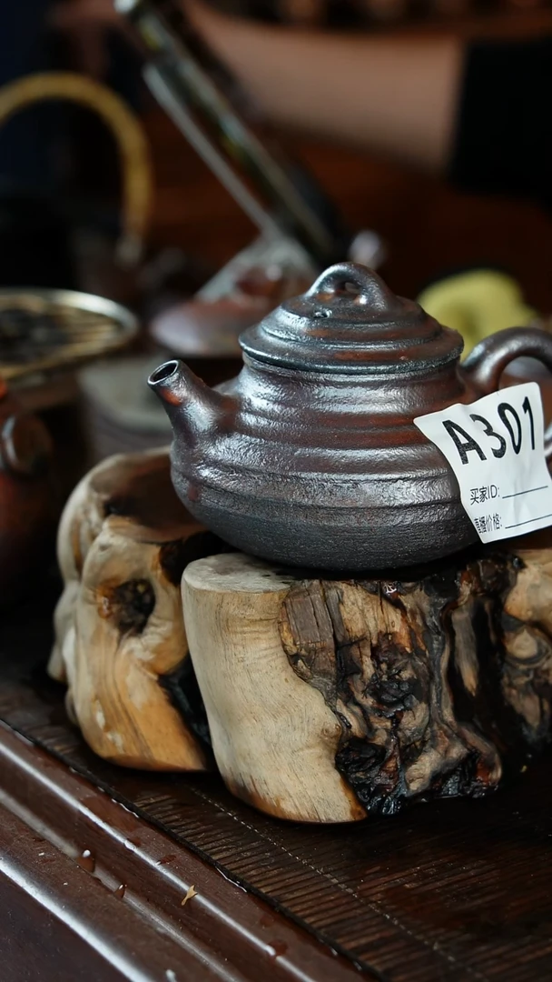 紫砂全手工荣天壶