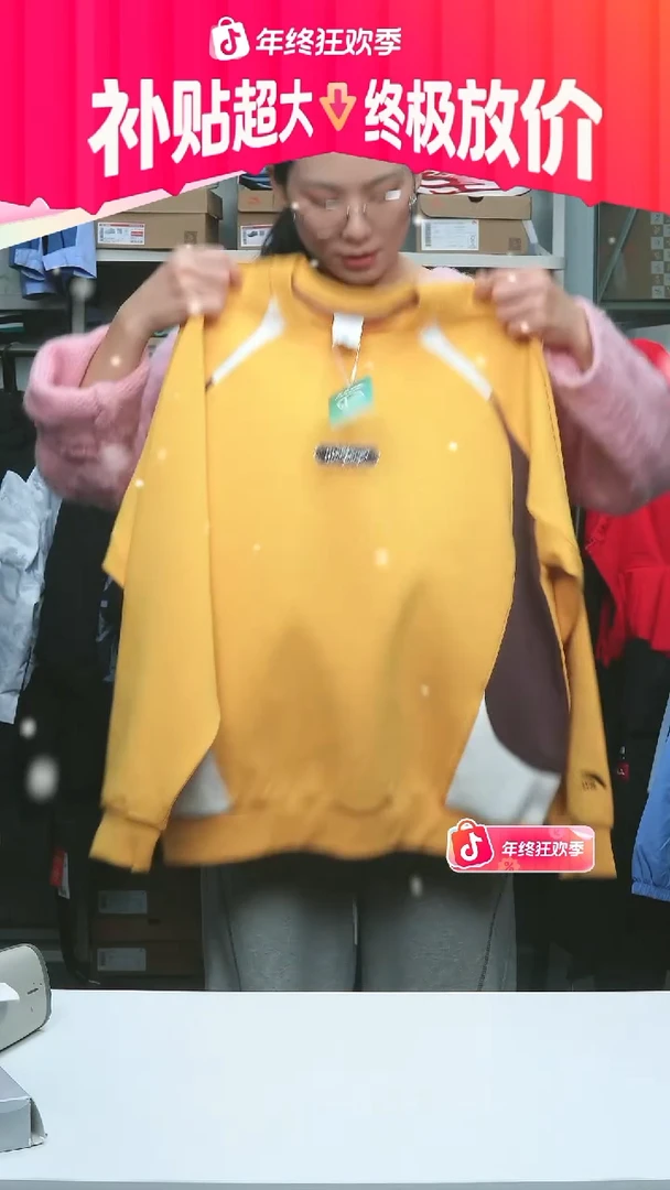 闪购安踏儿童断码孤品：165