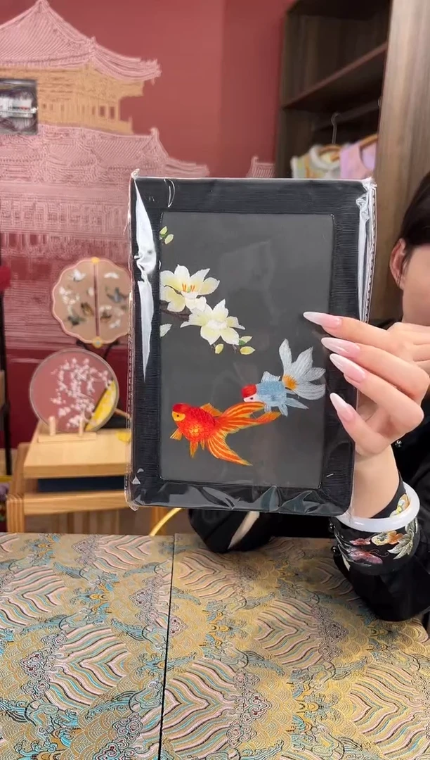 【闪购商品】刺绣苏绣手工刺绣本子