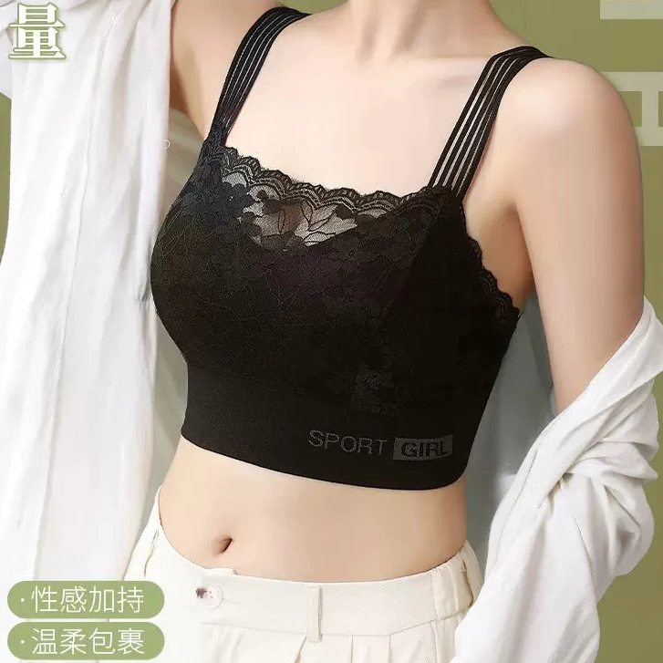 法式无痕蕾丝抹胸透气美背内衣夏季款防走光