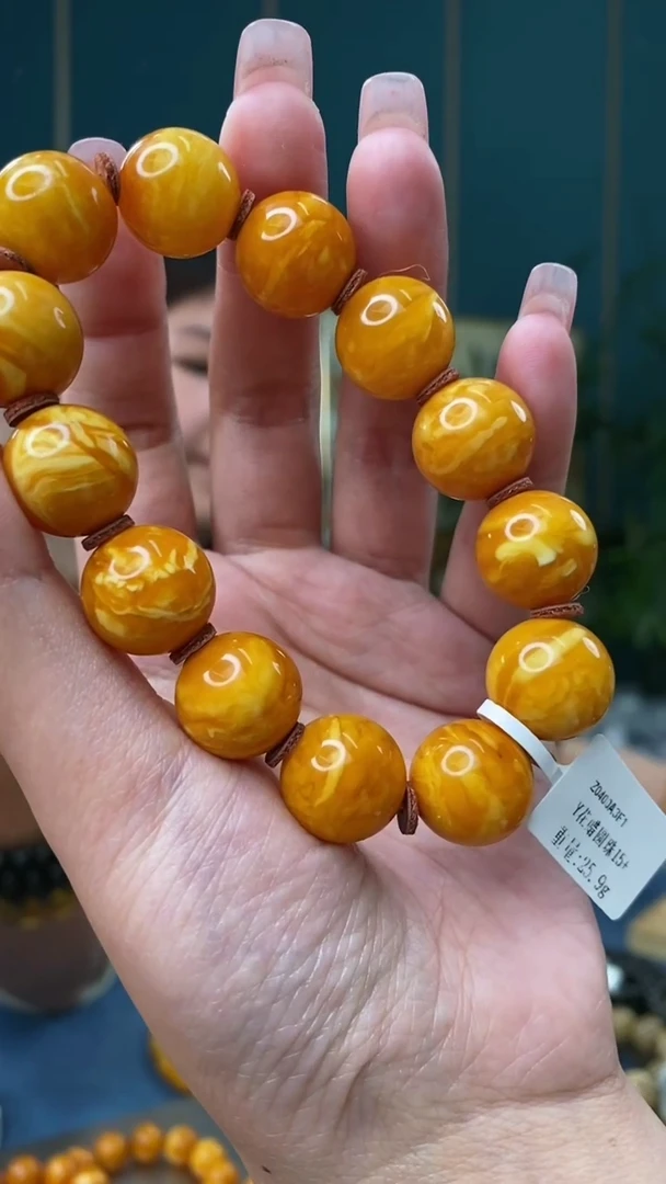 【闪购商品】琥珀裸石未镶嵌2/12-GM-#86