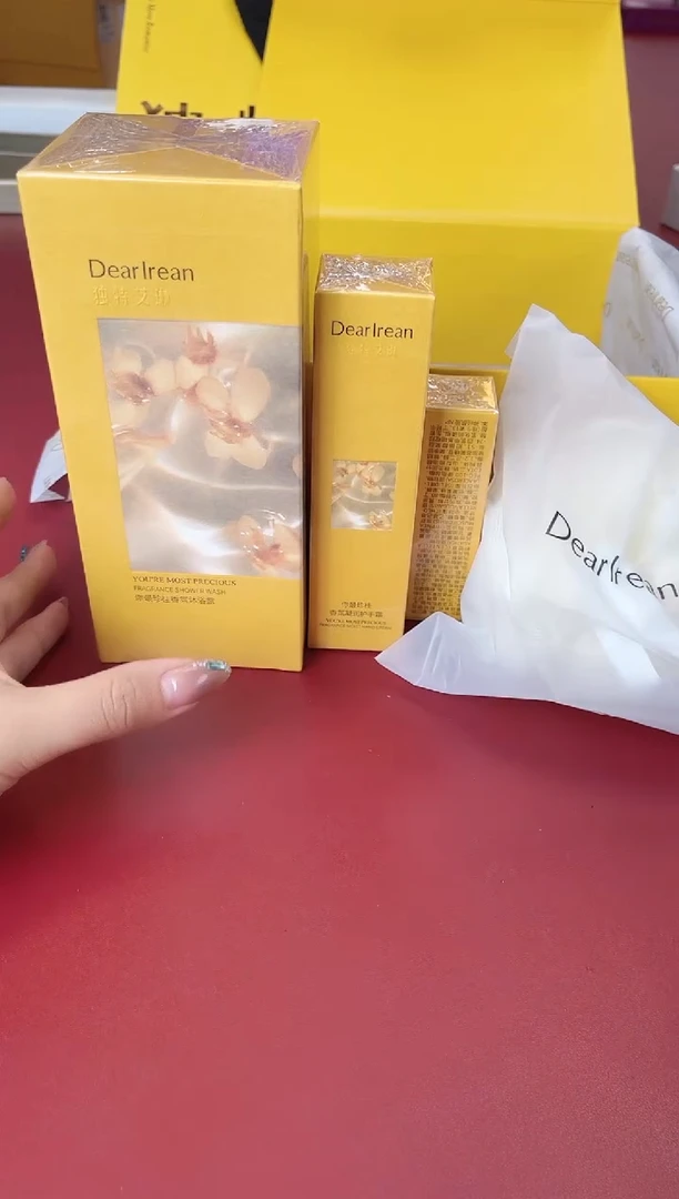 瓷片别算了真划算@@XQ2855